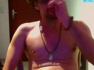 couplemilk webcam model stream image