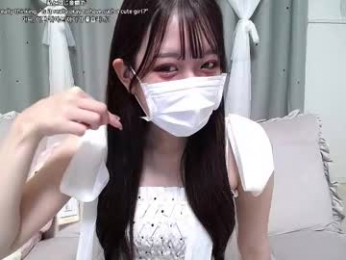 qxmireixp webcam model stream image