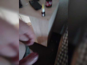 Jadinka333 webcam model stream image