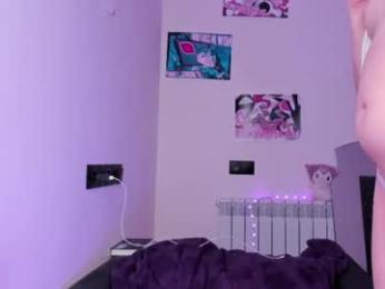 tenebrise webcam model stream image