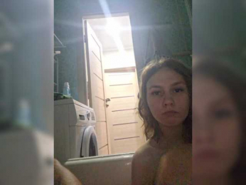 EKATERNI4kA webcam bongacams model stream image