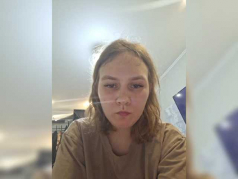 EKATERNI4kA webcam model stream image