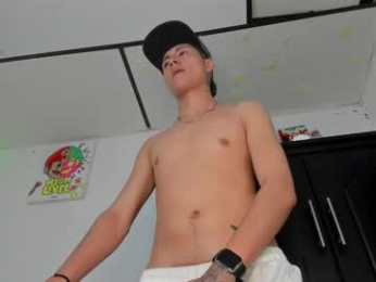 mateo_escobar webcam chaturbate model stream image