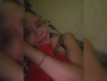 Super-couplea webcam model stream image