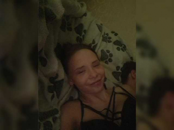 Super-couplea webcam model stream image