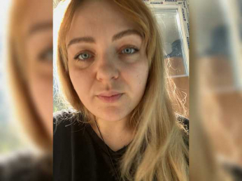 SUETAa webcam model stream image