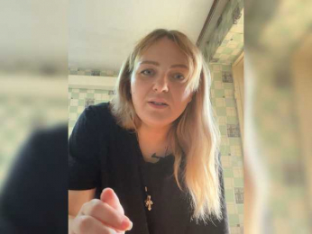 SUETAa webcam model stream image