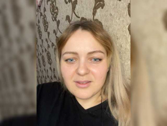 SUETAa webcam model stream image