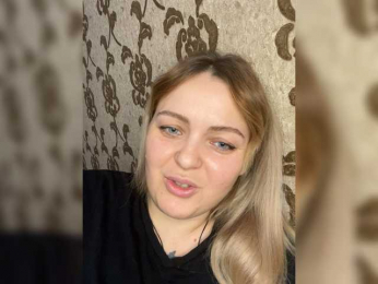 SUETAa webcam model stream image