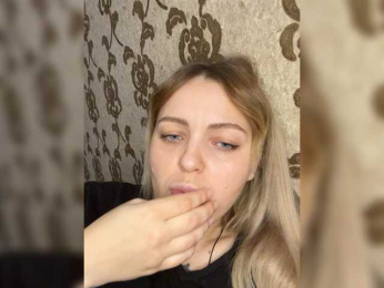 SUETAa webcam model stream image