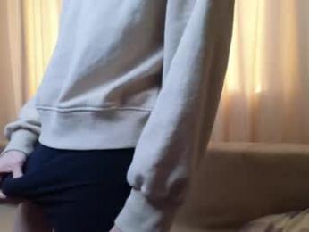 alexander_18_xxl webcam model stream image