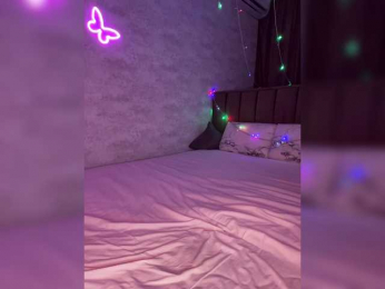 ButttFly webcam model stream image