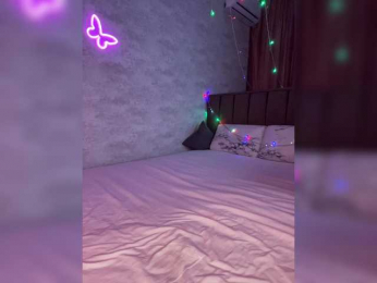 ButttFly webcam model stream image