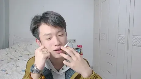 your-cake webcam model stream image