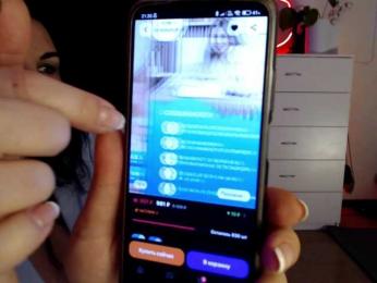 NATABOCH bongacams stream image, 08.02.2025 14:50