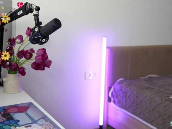 lollipop-o bongacams stream image