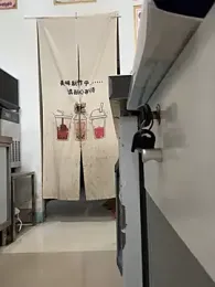 andii-1 stripchat stream image