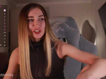 Coconutkitty bongacams stream image