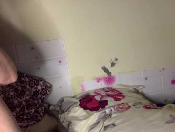 Meliy bongacams stream image