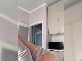 Kate_kotuk bongacams stream image, 09.02.2025 10:10