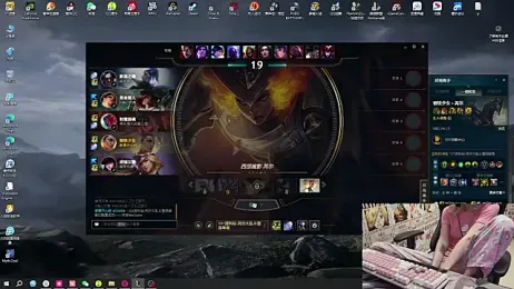SNAKEgirlQAQ stripchat stream image