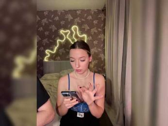 LoveLus bongacams stream image, 26.01.2025 16:50