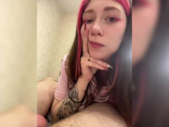 LuckyStar bongacams stream image