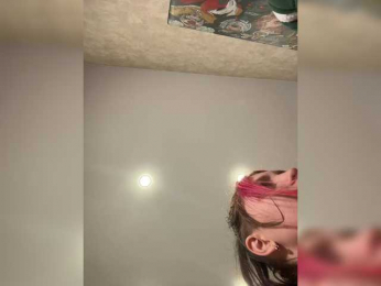 LuckyStar bongacams stream image