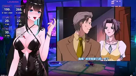 Naijiang_ stripchat stream image