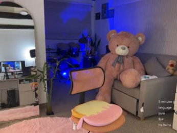 sweet_littleee chaturbate stream image