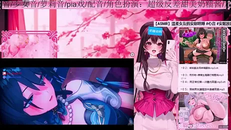 Naijiang_ stripchat stream image