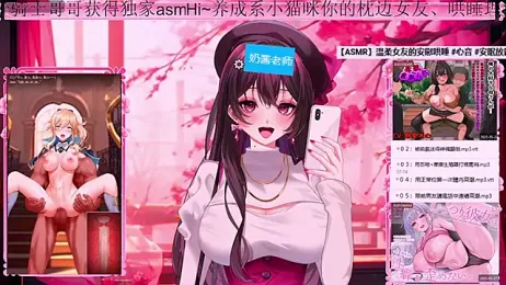 Naijiang_ stripchat stream image