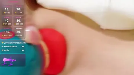 _RIHO_51 stripchat stream image