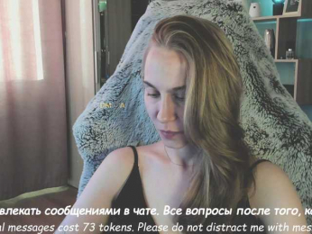 Adamova_Eva bongacams stream image