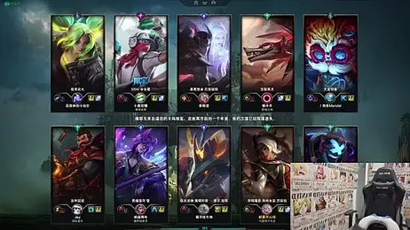 SNAKEgirlQAQ stripchat stream image