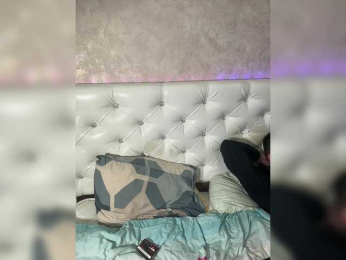 LuckyStar bongacams stream image