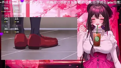 Naijiang_ stripchat stream image