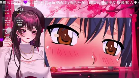 Naijiang_ stripchat stream image