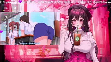 Naijiang_ stripchat stream image