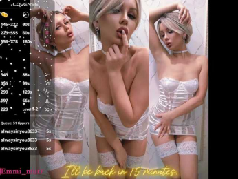 Emmi_Murr bongacams stream image