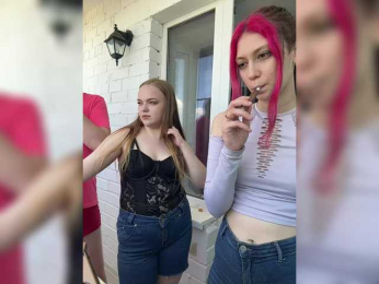 LuckyStar bongacams stream image