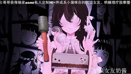 Naijiang_ stripchat stream image