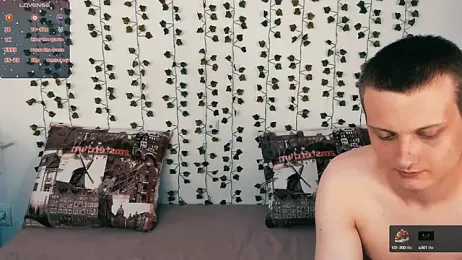 shaameless stripchat stream image