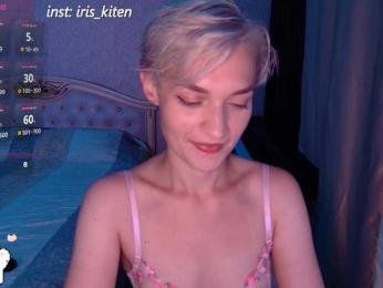 Anny_Swetty bongacams stream image, 23.07.2025 17:50