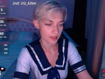 Anny_Swetty bongacams stream image, 23.07.2025 17:50