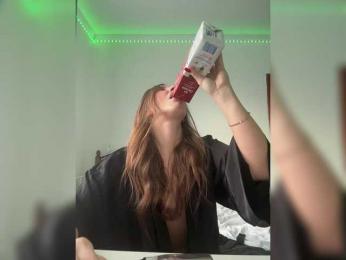 RedElf bongacams stream image, 02.08.2025 00:50
