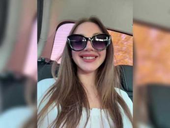 RedElf bongacams stream image, 08.08.2025 14:40