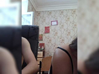 Love_Crew bongacams stream image