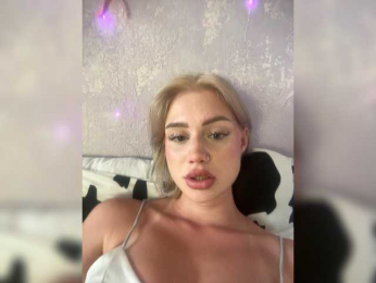 ice-hot bongacams stream image