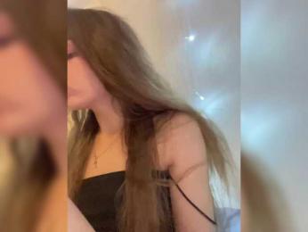SweeetMary bongacams stream image, 18.08.2025 18:10